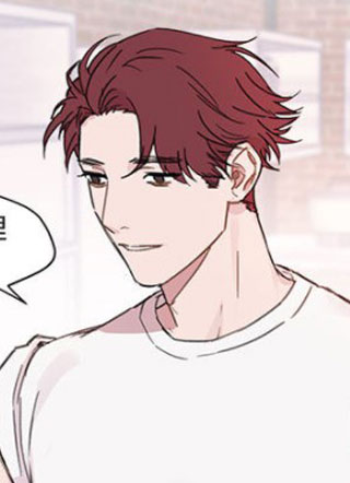 与你的未来 截图1